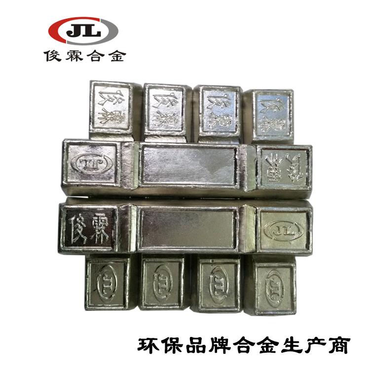 低熔點(diǎn)錫鉍合金