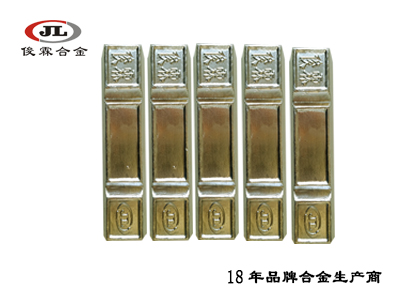 180度低熔點(diǎn)易熔合金