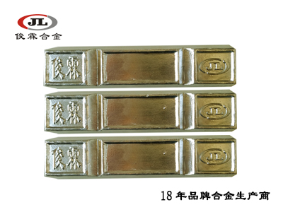 120度低熔點(diǎn)合金易熔片