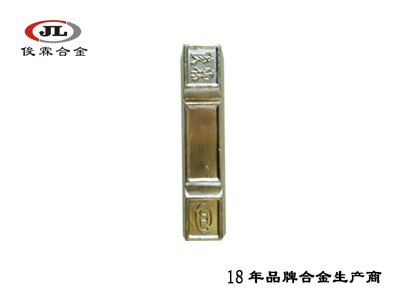 120度低熔點(diǎn)合金易熔片