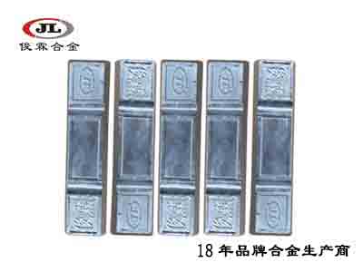 測(cè)試模具鉛鉍合金