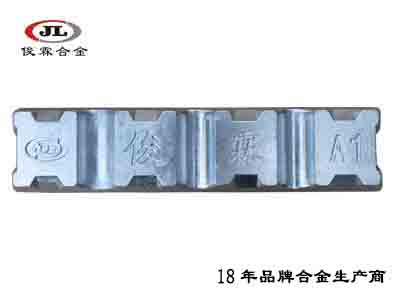 4號環(huán)保低溫鋅合金