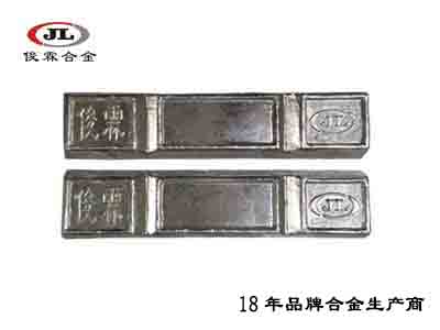 0號發(fā)飾專用環(huán)保錫合金 0號發(fā)飾專用環(huán)保錫合金